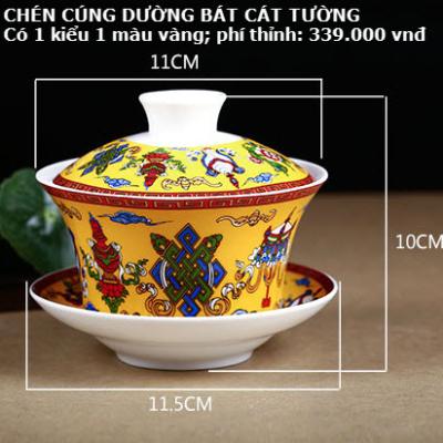 Chén cúng dường bát cát tường